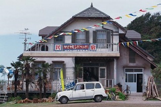 ビーチボーイズ