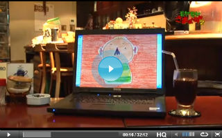 モヤモヤさまぁ~ず2