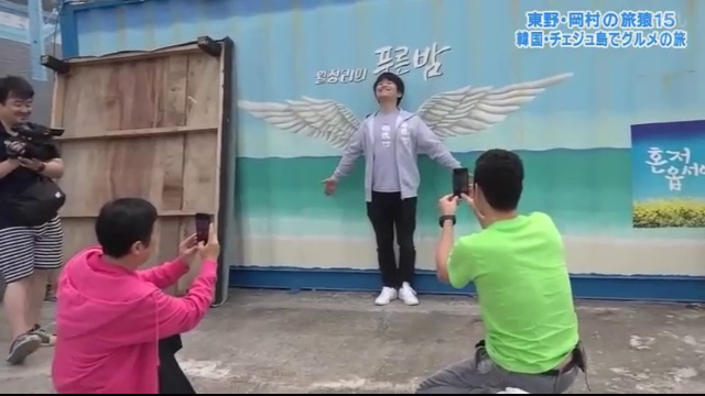 韓国・チェジュ島